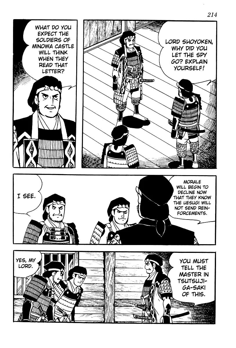Takeda Shingen (YOKOYAMA Mitsuteru) Chapter 62 page 12 - Chapter 62: Siege of Minowa