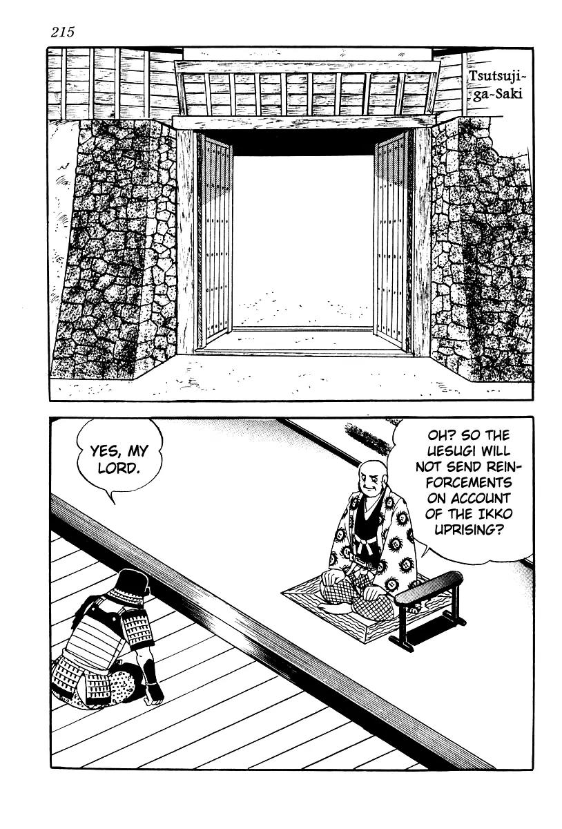 Takeda Shingen (YOKOYAMA Mitsuteru) Chapter 62 page 13 - Chapter 62: Siege of Minowa