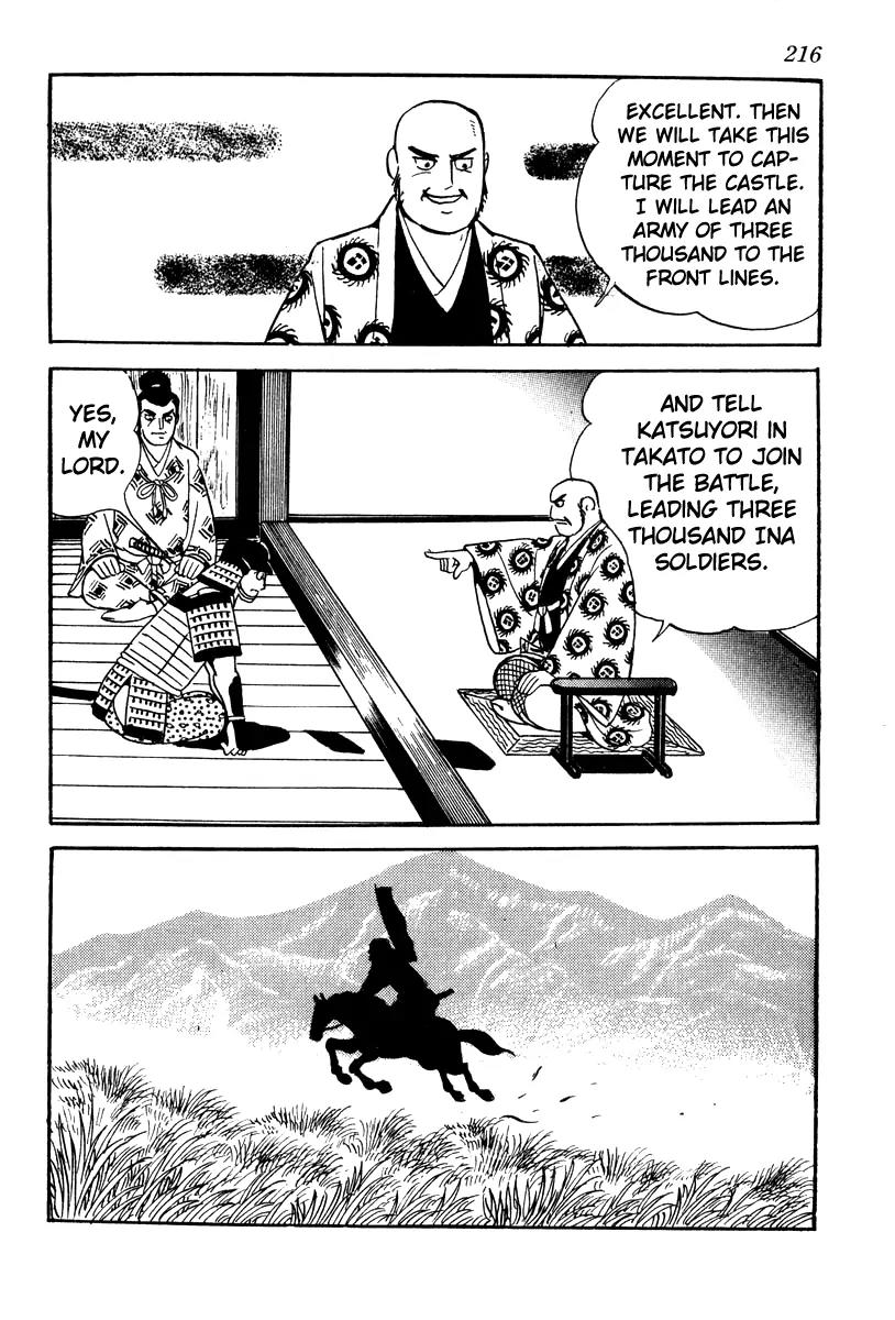 Takeda Shingen (YOKOYAMA Mitsuteru) Chapter 62 page 14 - Chapter 62: Siege of Minowa