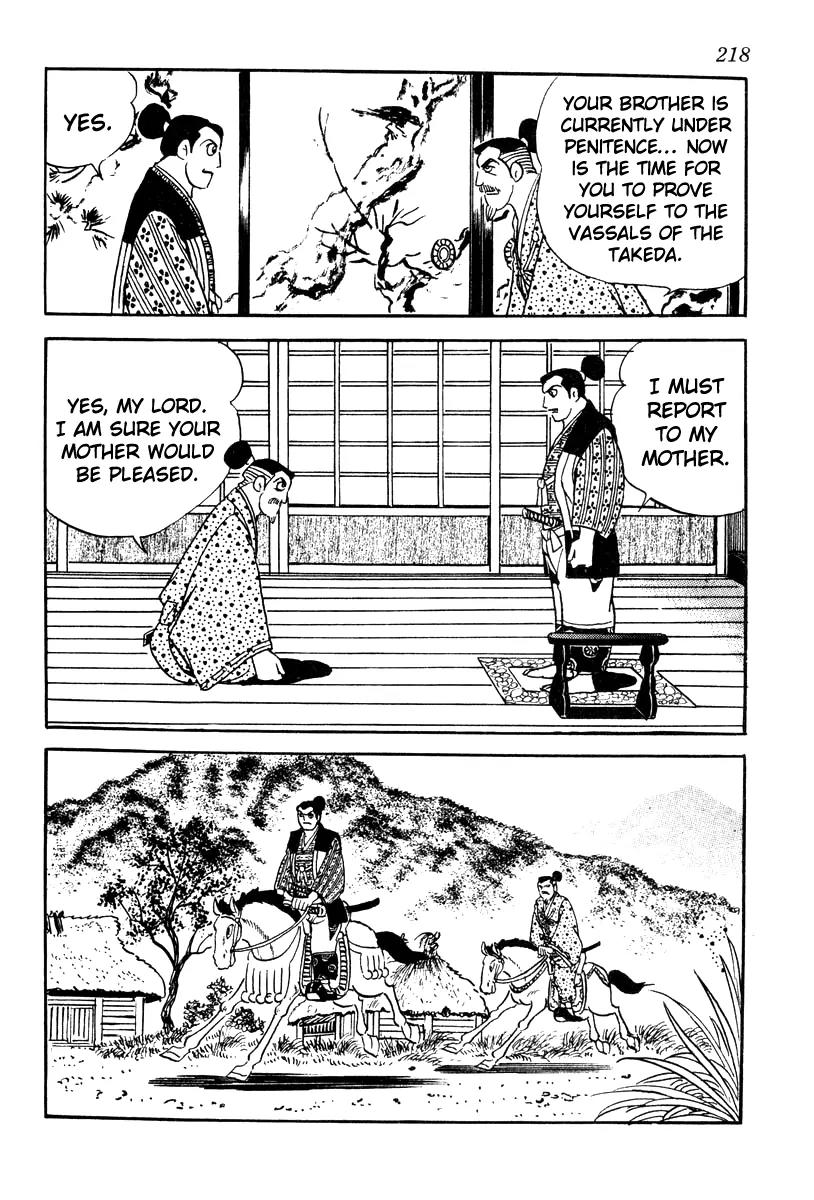 Takeda Shingen (YOKOYAMA Mitsuteru) Chapter 62 page 16 - Chapter 62: Siege of Minowa