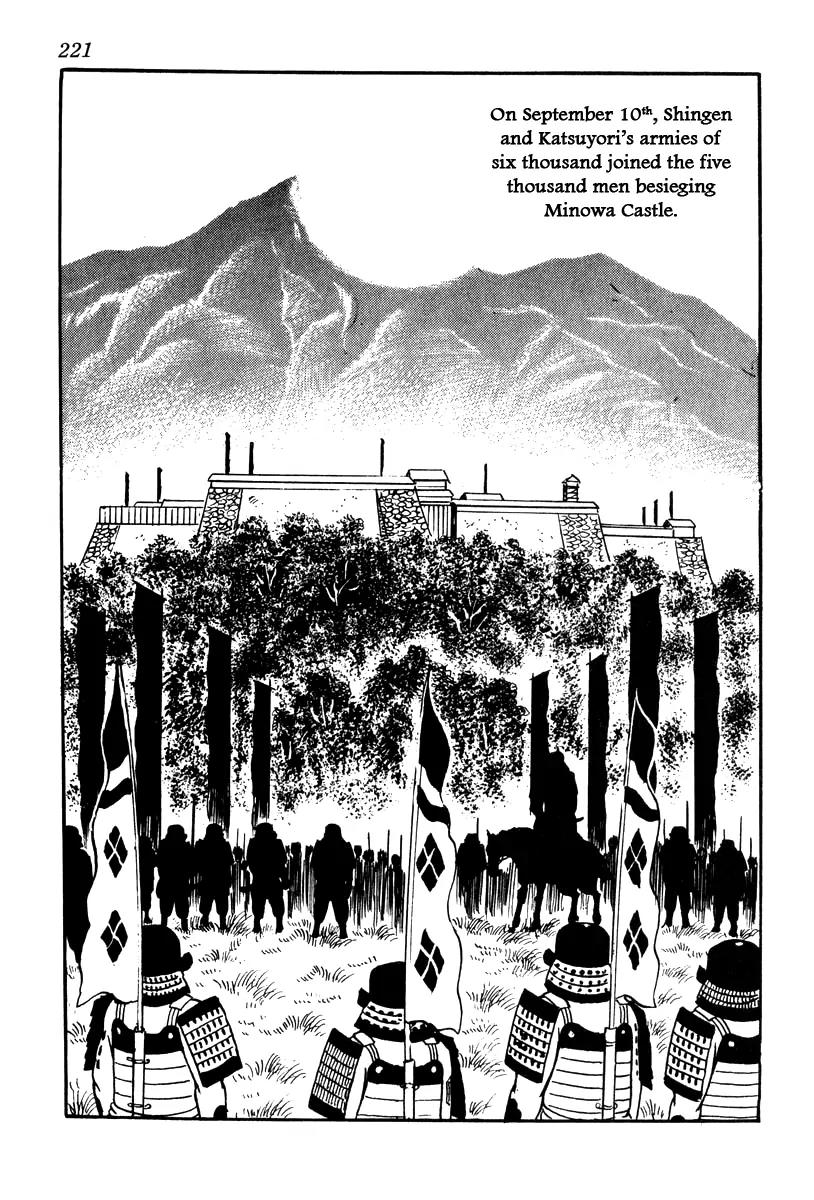 Takeda Shingen (YOKOYAMA Mitsuteru) Chapter 62 page 19 - Chapter 62: Siege of Minowa
