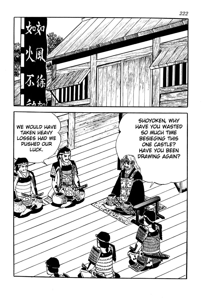 Takeda Shingen (YOKOYAMA Mitsuteru) Chapter 62 page 20 - Chapter 62: Siege of Minowa