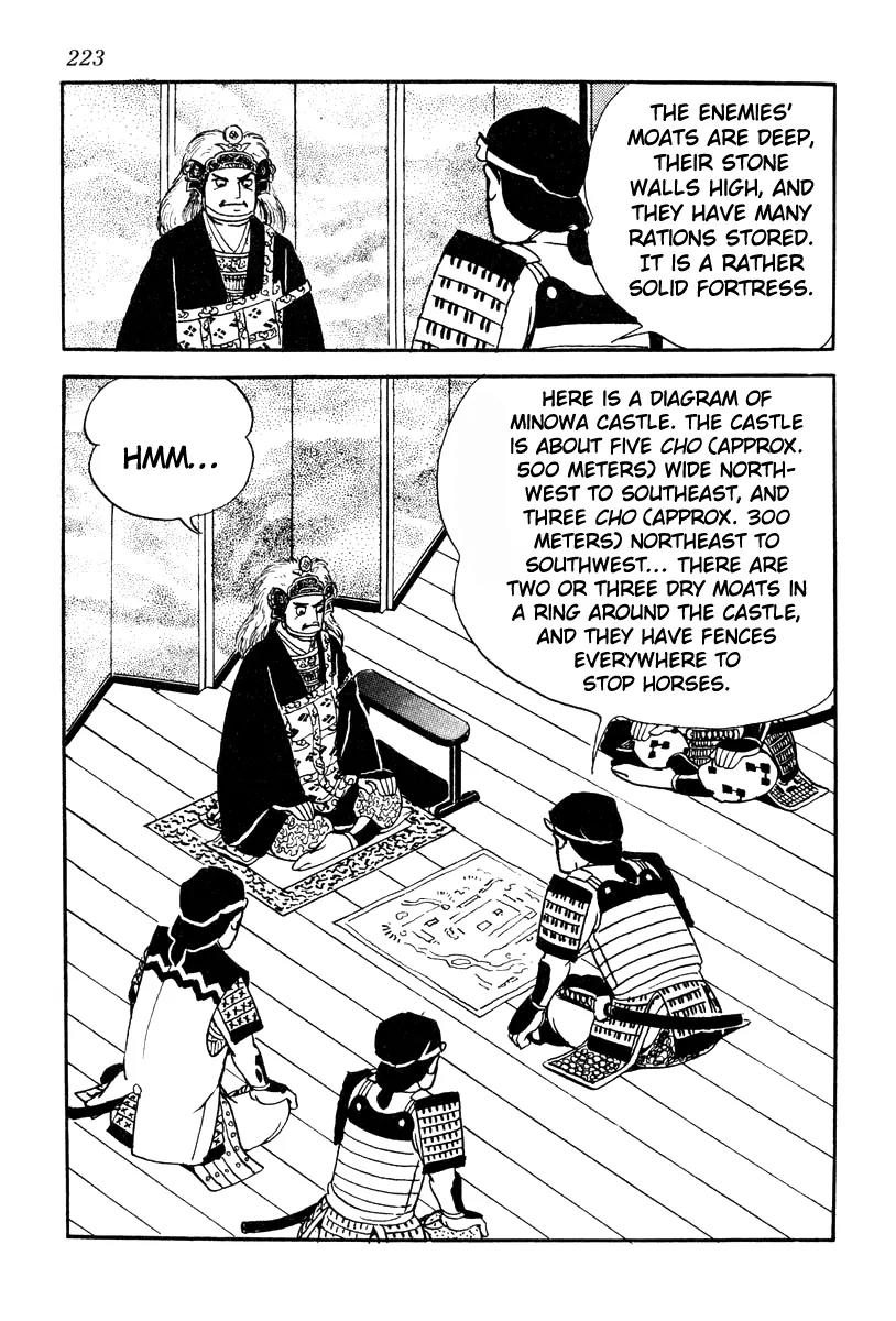 Takeda Shingen (YOKOYAMA Mitsuteru) Chapter 62 page 21 - Chapter 62: Siege of Minowa
