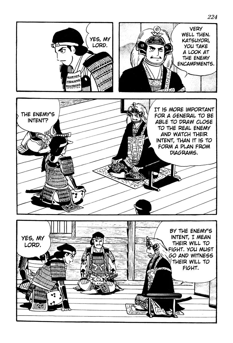Takeda Shingen (YOKOYAMA Mitsuteru) Chapter 62 page 22 - Chapter 62: Siege of Minowa