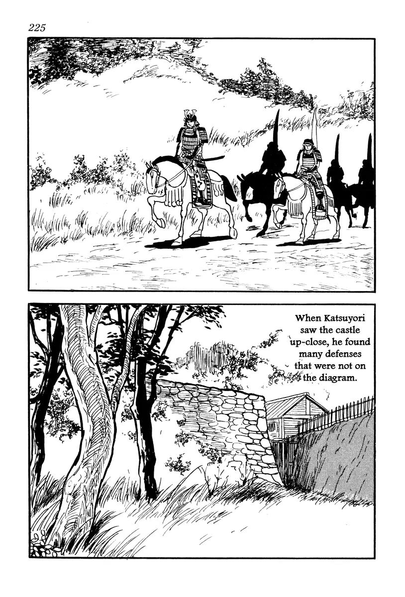 Takeda Shingen (YOKOYAMA Mitsuteru) Chapter 62 page 23 - Chapter 62: Siege of Minowa