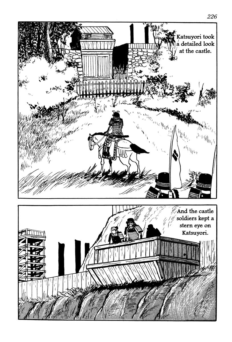 Takeda Shingen (YOKOYAMA Mitsuteru) Chapter 62 page 24 - Chapter 62: Siege of Minowa