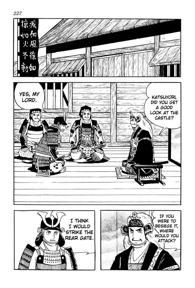 Takeda Shingen (YOKOYAMA Mitsuteru) Chapter 62 page 25 - Chapter 62: Siege of Minowa