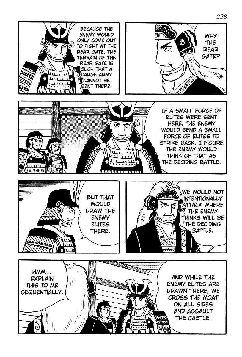 Takeda Shingen (YOKOYAMA Mitsuteru) Chapter 62 page 26 - Chapter 62: Siege of Minowa