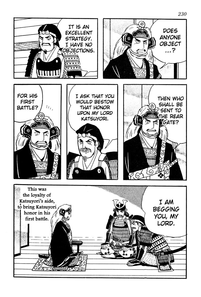 Takeda Shingen (YOKOYAMA Mitsuteru) Chapter 62 page 28 - Chapter 62: Siege of Minowa