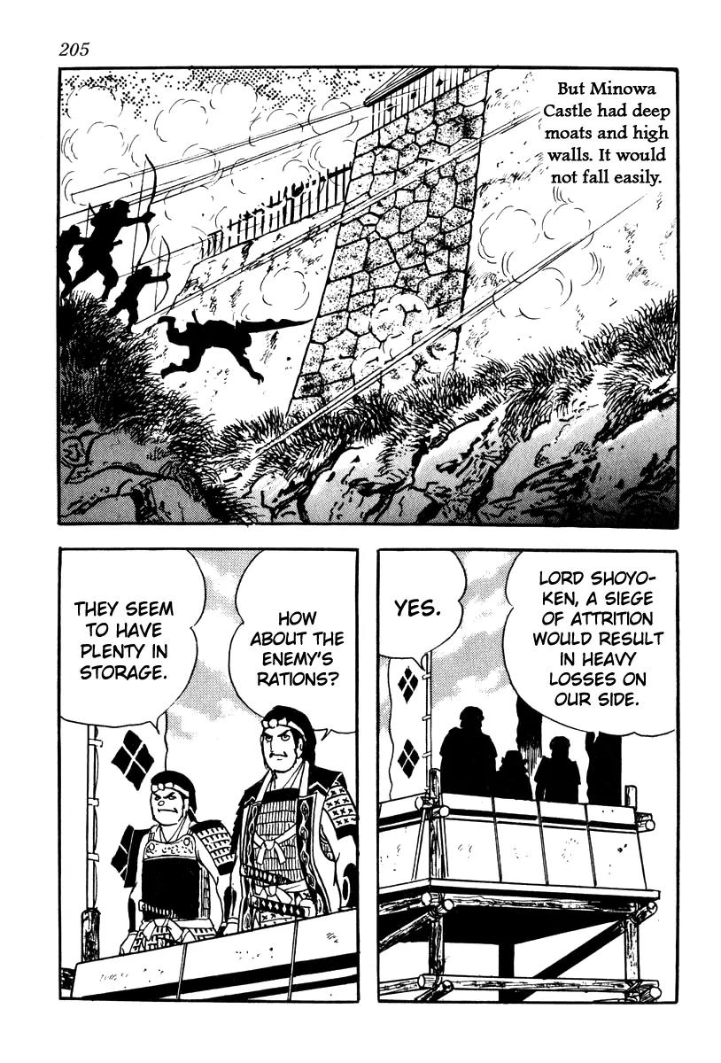 Takeda Shingen (YOKOYAMA Mitsuteru) Chapter 62 page 3 - Chapter 62: Siege of Minowa
