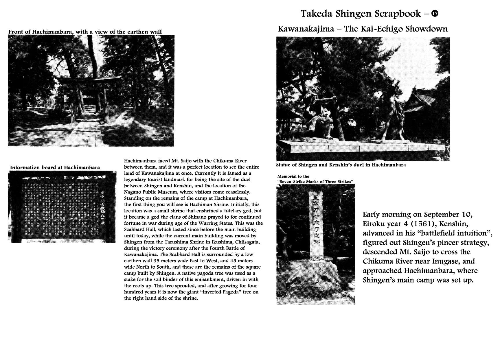 Takeda Shingen (YOKOYAMA Mitsuteru) Chapter 62 page 30 - Chapter 62: Siege of Minowa