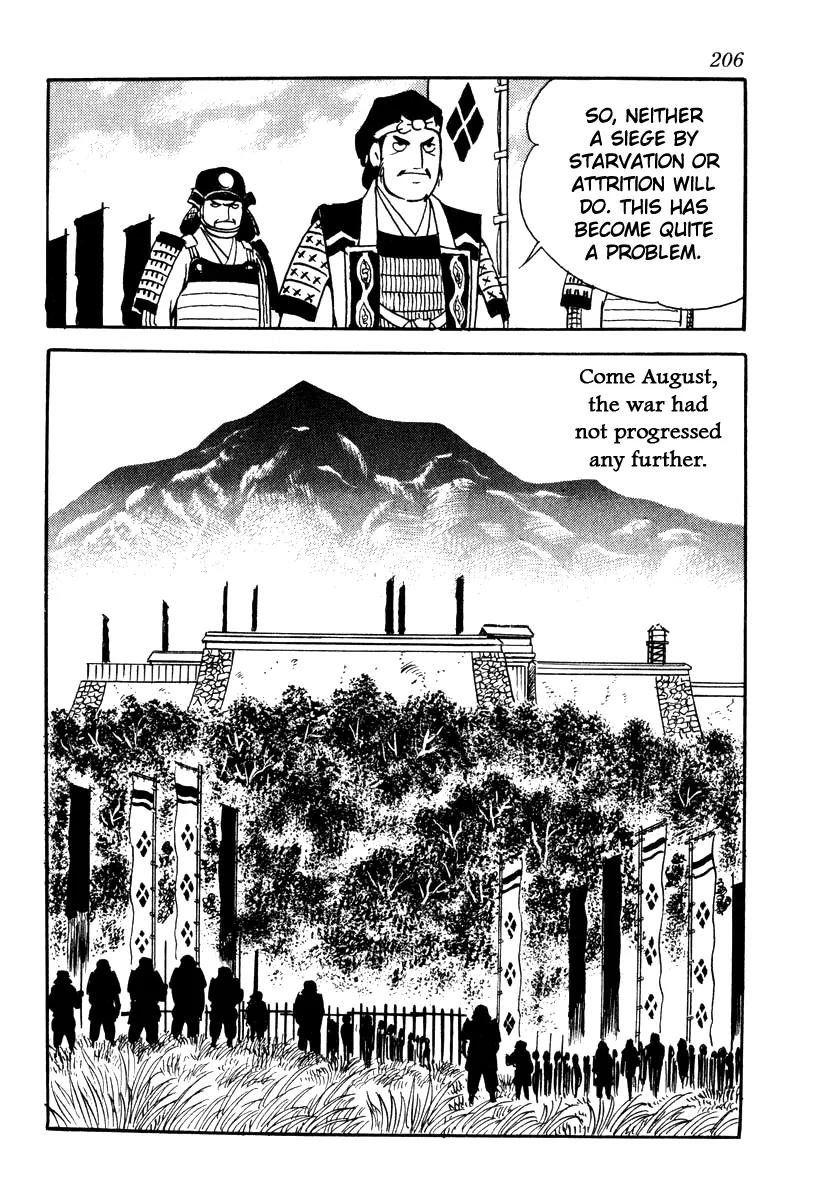 Takeda Shingen (YOKOYAMA Mitsuteru) Chapter 62 page 4 - Chapter 62: Siege of Minowa