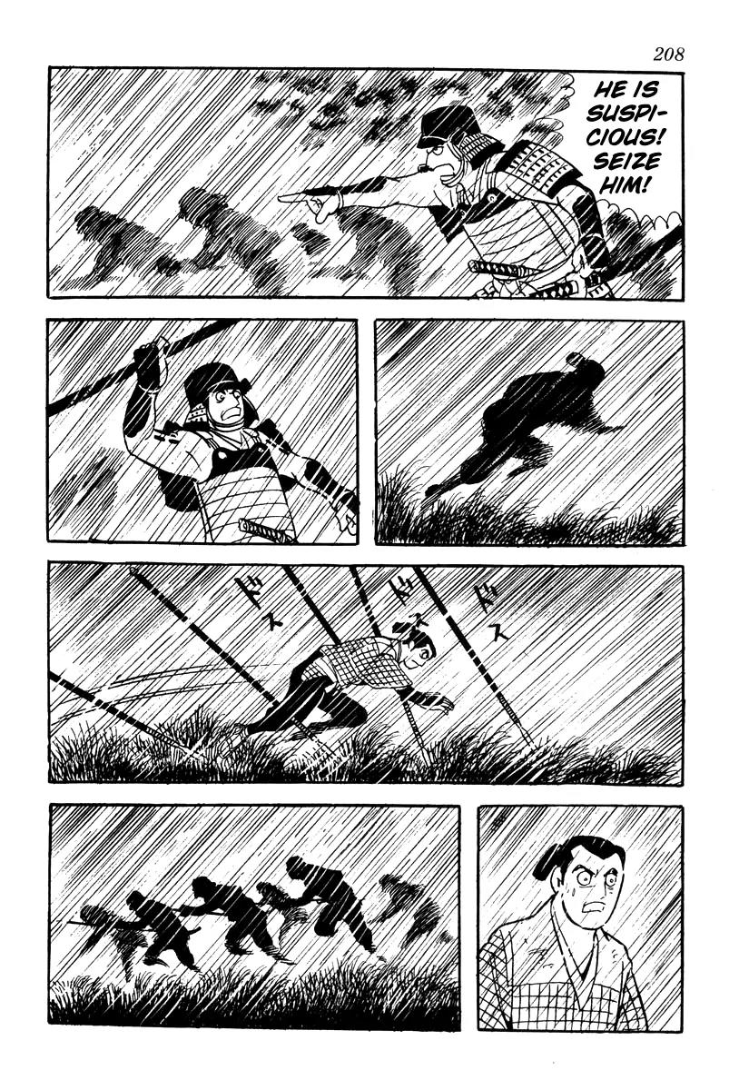 Takeda Shingen (YOKOYAMA Mitsuteru) Chapter 62 page 6 - Chapter 62: Siege of Minowa