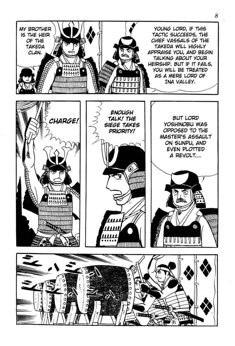 Takeda Shingen (YOKOYAMA Mitsuteru) Chapter 63 page 11 - Chapter 63: Katsuyori's First Battle