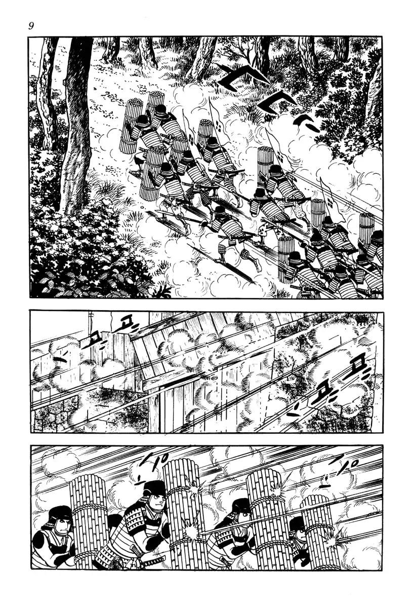 Takeda Shingen (YOKOYAMA Mitsuteru) Chapter 63 page 12 - Chapter 63: Katsuyori's First Battle