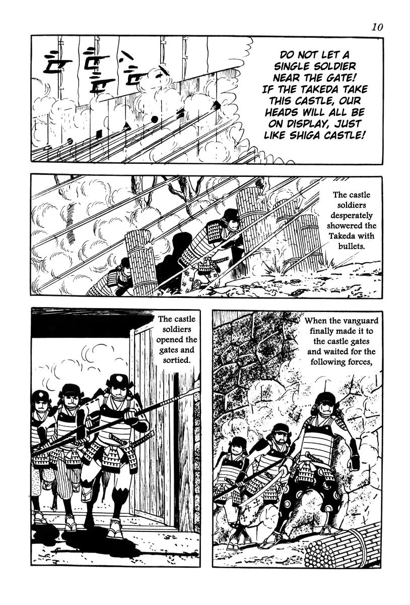 Takeda Shingen (YOKOYAMA Mitsuteru) Chapter 63 page 13 - Chapter 63: Katsuyori's First Battle