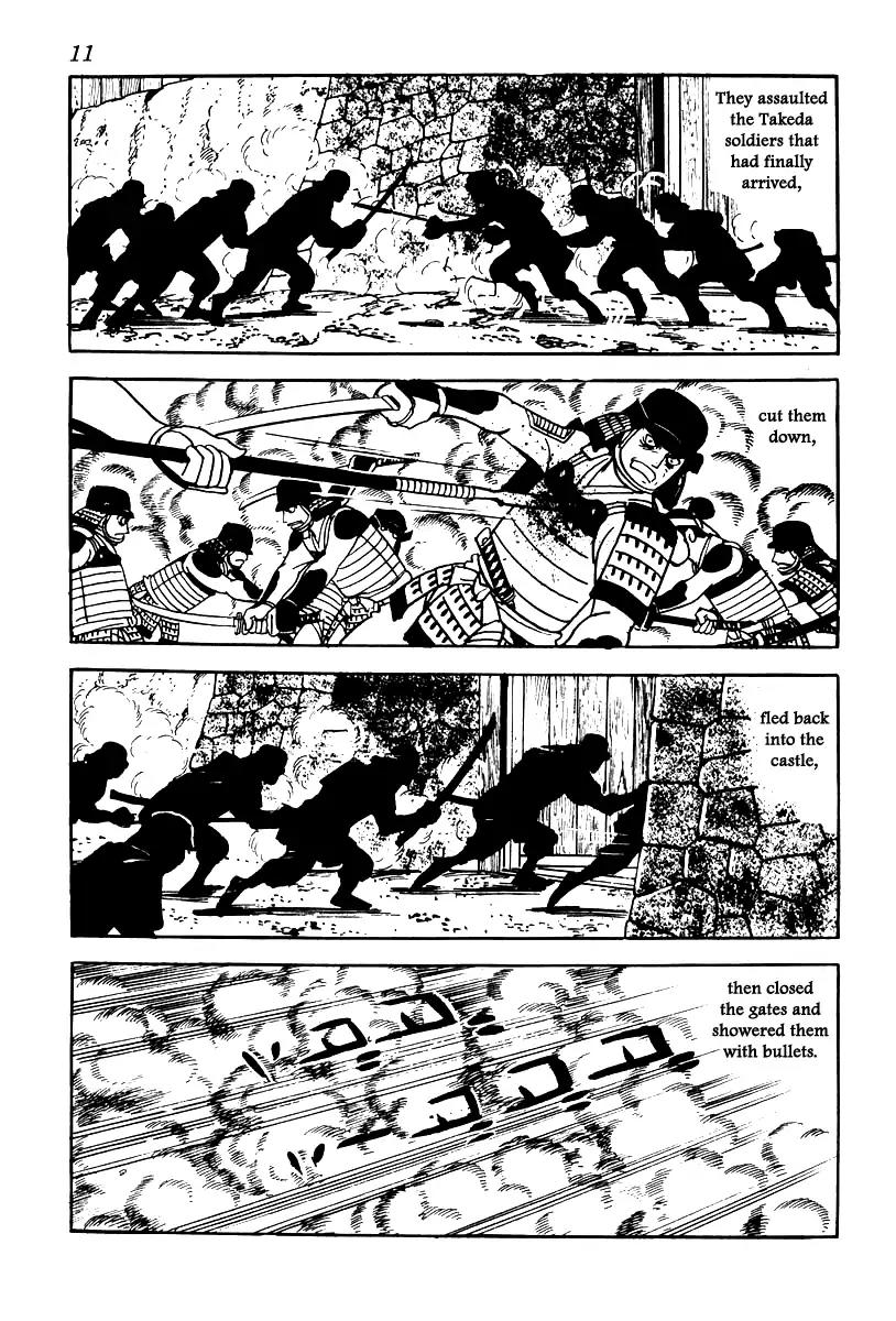 Takeda Shingen (YOKOYAMA Mitsuteru) Chapter 63 page 14 - Chapter 63: Katsuyori's First Battle