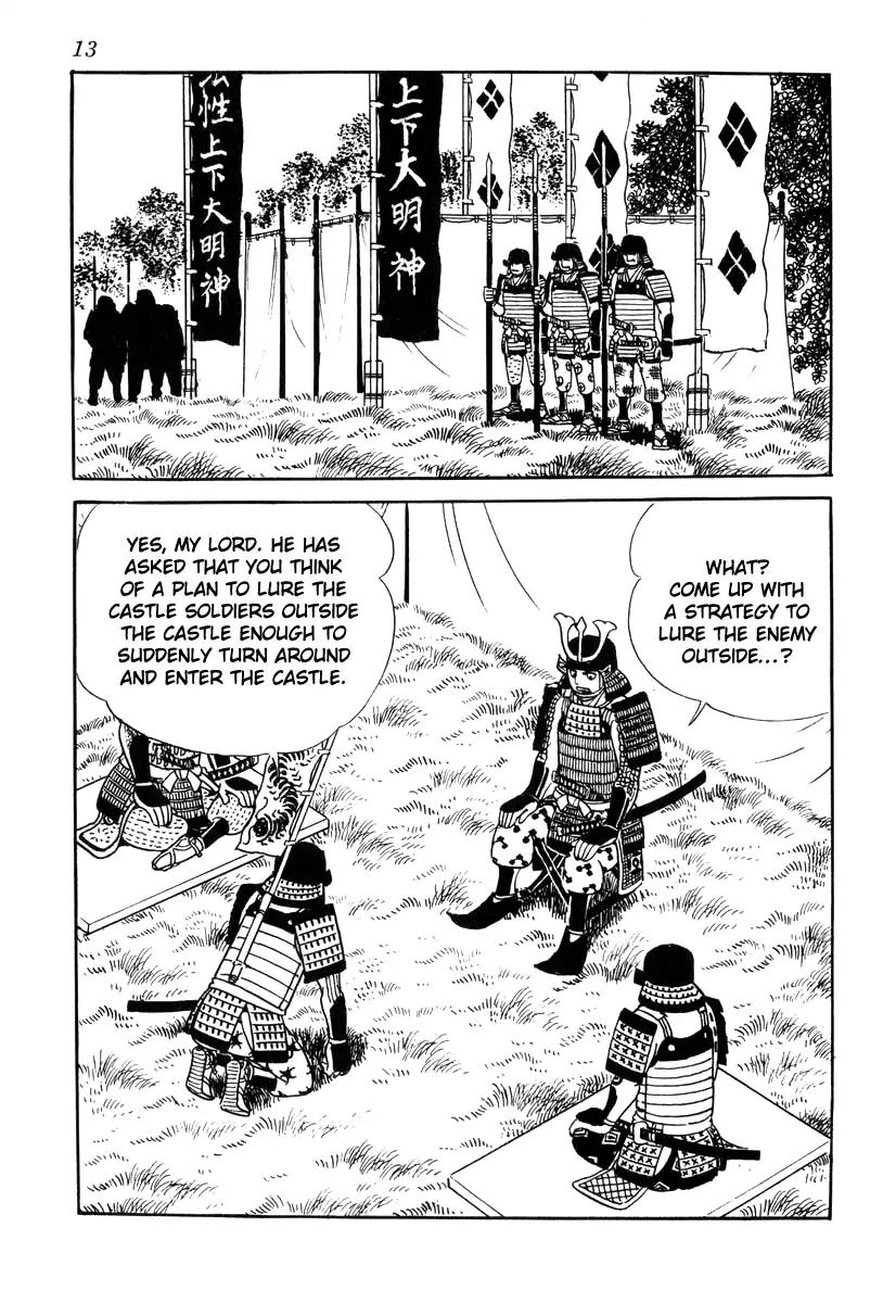 Takeda Shingen (YOKOYAMA Mitsuteru) Chapter 63 page 16 - Chapter 63: Katsuyori's First Battle