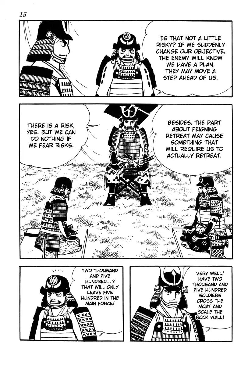 Takeda Shingen (YOKOYAMA Mitsuteru) Chapter 63 page 18 - Chapter 63: Katsuyori's First Battle