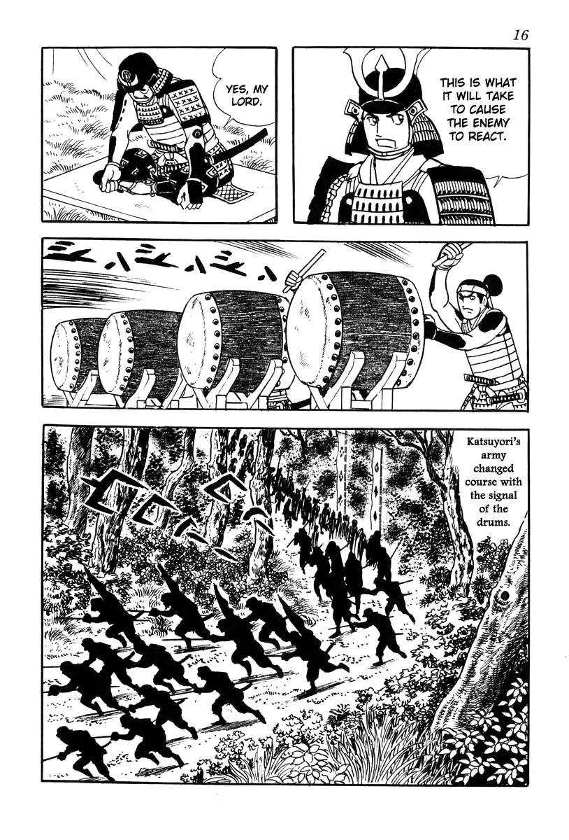 Takeda Shingen (YOKOYAMA Mitsuteru) Chapter 63 page 19 - Chapter 63: Katsuyori's First Battle