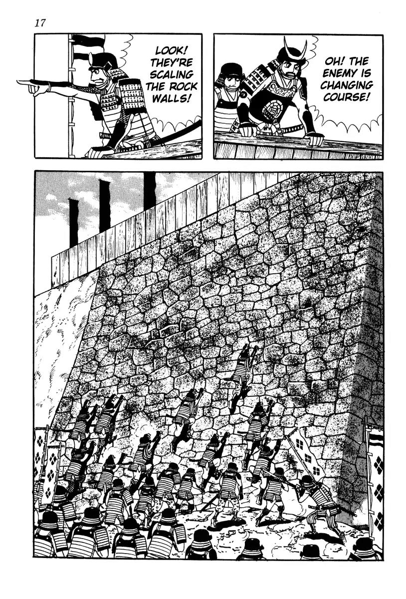 Takeda Shingen (YOKOYAMA Mitsuteru) Chapter 63 page 20 - Chapter 63: Katsuyori's First Battle