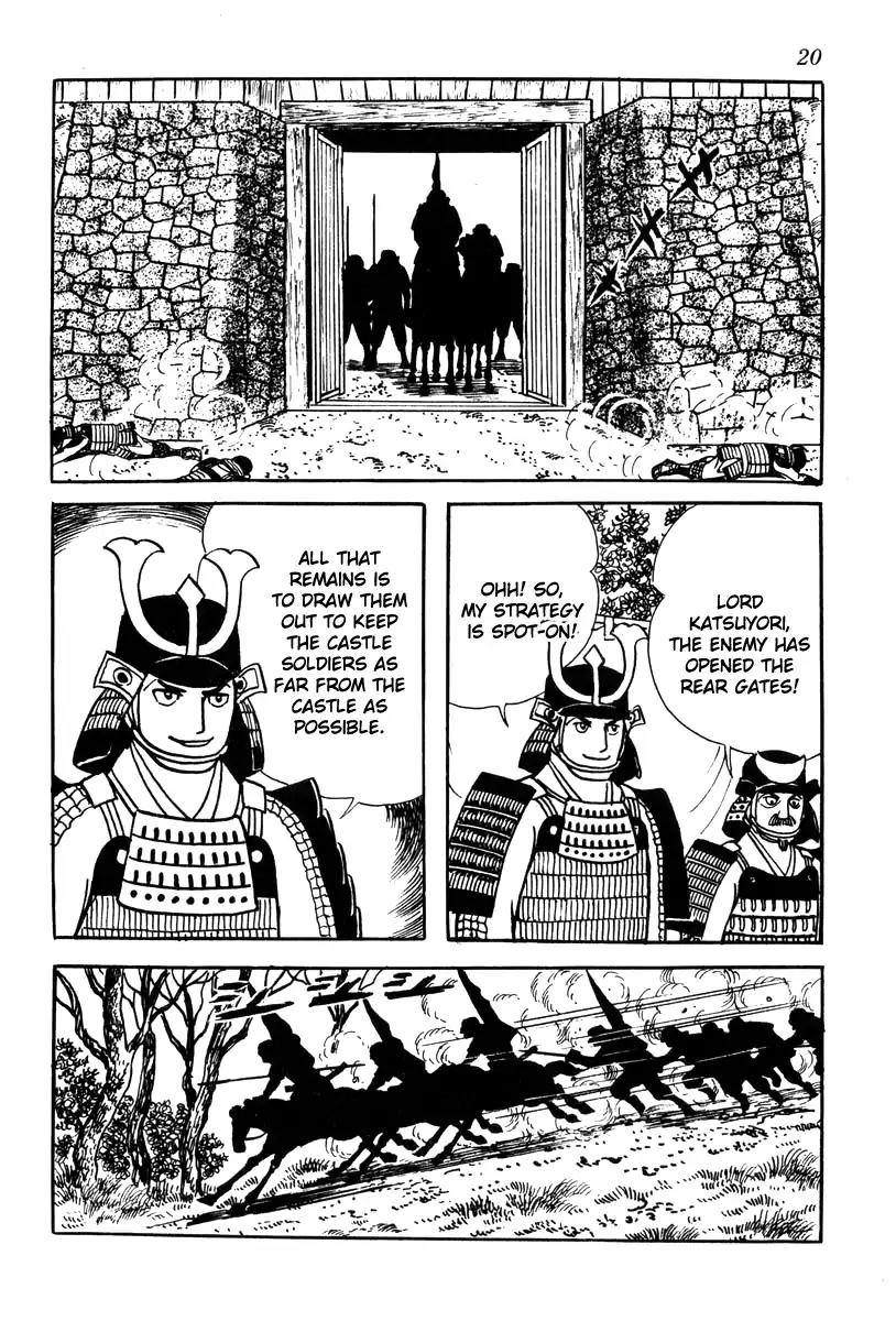 Takeda Shingen (YOKOYAMA Mitsuteru) Chapter 63 page 23 - Chapter 63: Katsuyori's First Battle