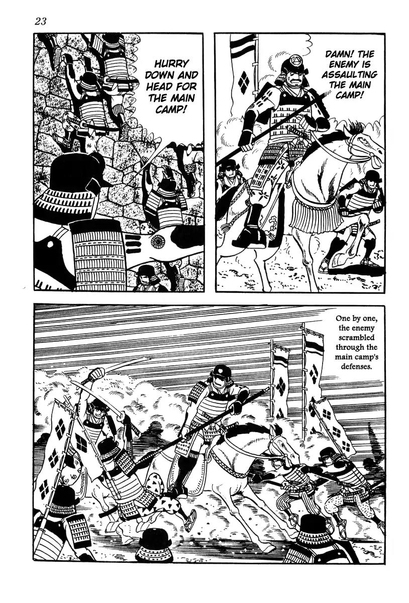 Takeda Shingen (YOKOYAMA Mitsuteru) Chapter 63 page 26 - Chapter 63: Katsuyori's First Battle