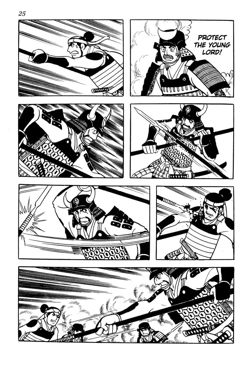 Takeda Shingen (YOKOYAMA Mitsuteru) Chapter 63 page 28 - Chapter 63: Katsuyori's First Battle