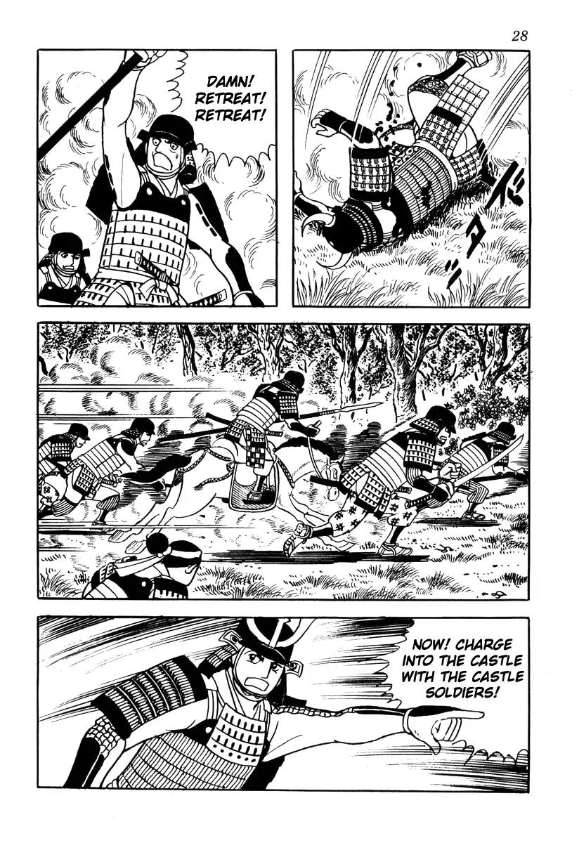 Takeda Shingen (YOKOYAMA Mitsuteru) Chapter 63 page 31 - Chapter 63: Katsuyori's First Battle