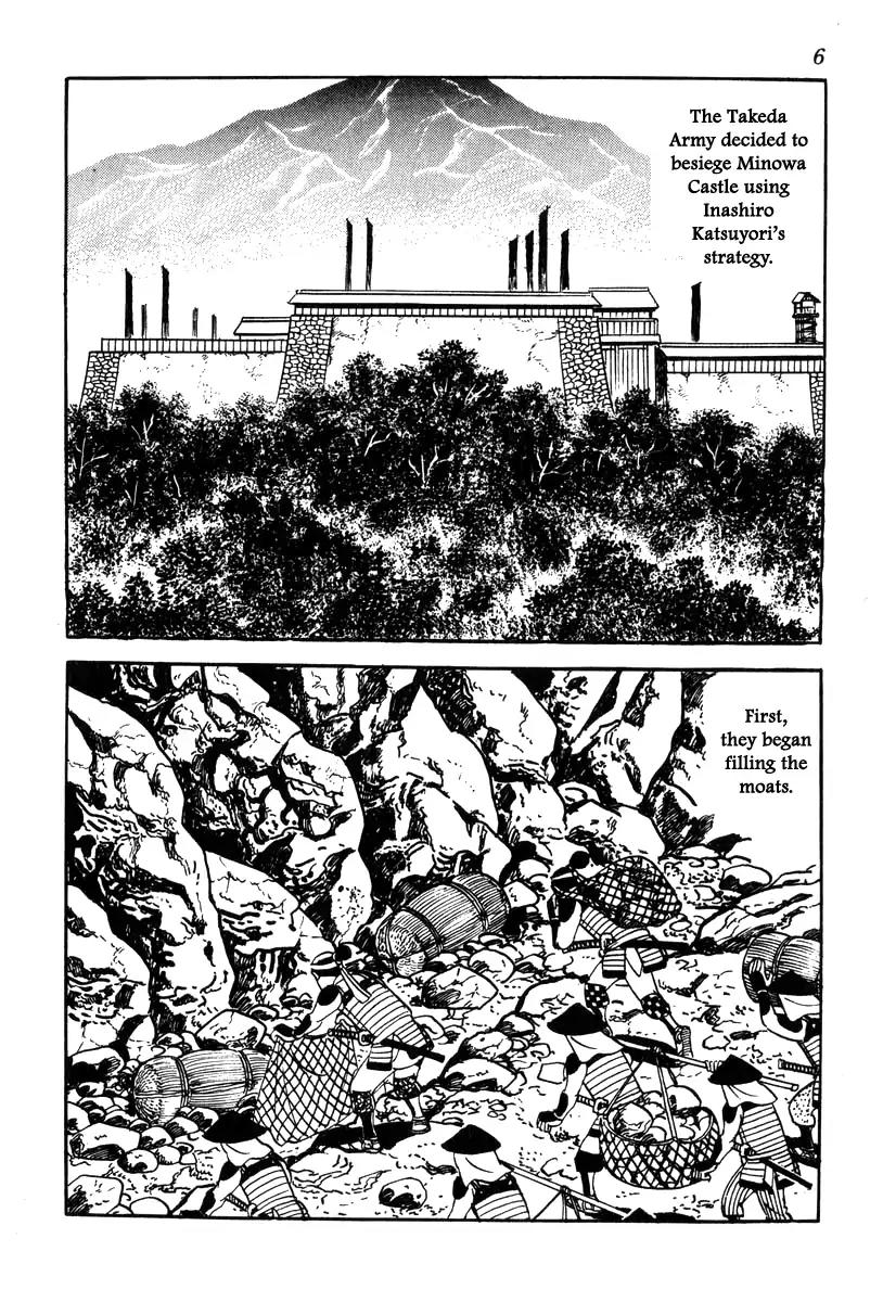 Takeda Shingen (YOKOYAMA Mitsuteru) Chapter 63 page 9 - Chapter 63: Katsuyori's First Battle