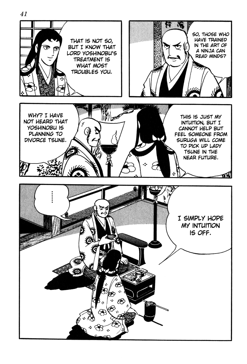 Takeda Shingen (YOKOYAMA Mitsuteru) Chapter 64 page 11 - Chapter 64: Yoshinobu's Plot