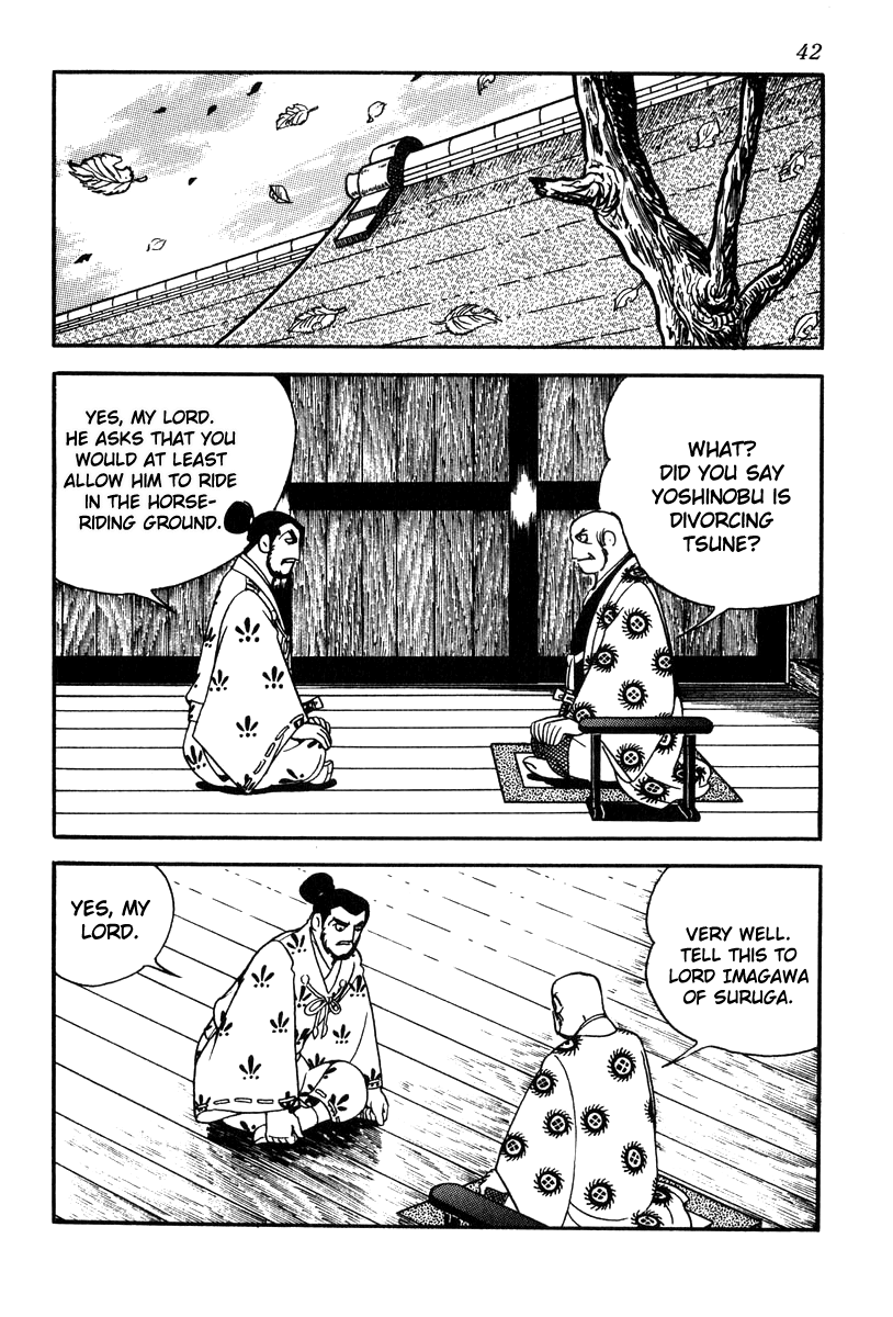 Takeda Shingen (YOKOYAMA Mitsuteru) Chapter 64 page 12 - Chapter 64: Yoshinobu's Plot
