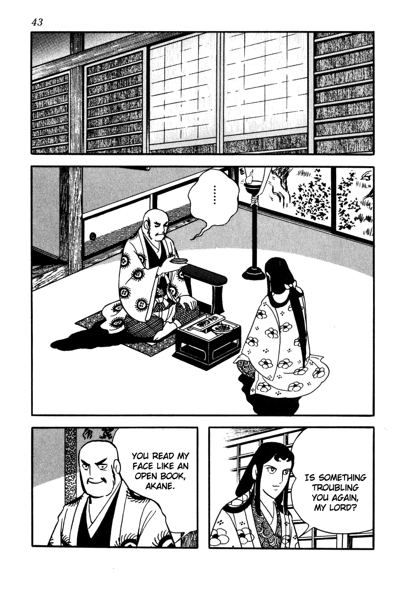 Takeda Shingen (YOKOYAMA Mitsuteru) Chapter 64 page 13 - Chapter 64: Yoshinobu's Plot