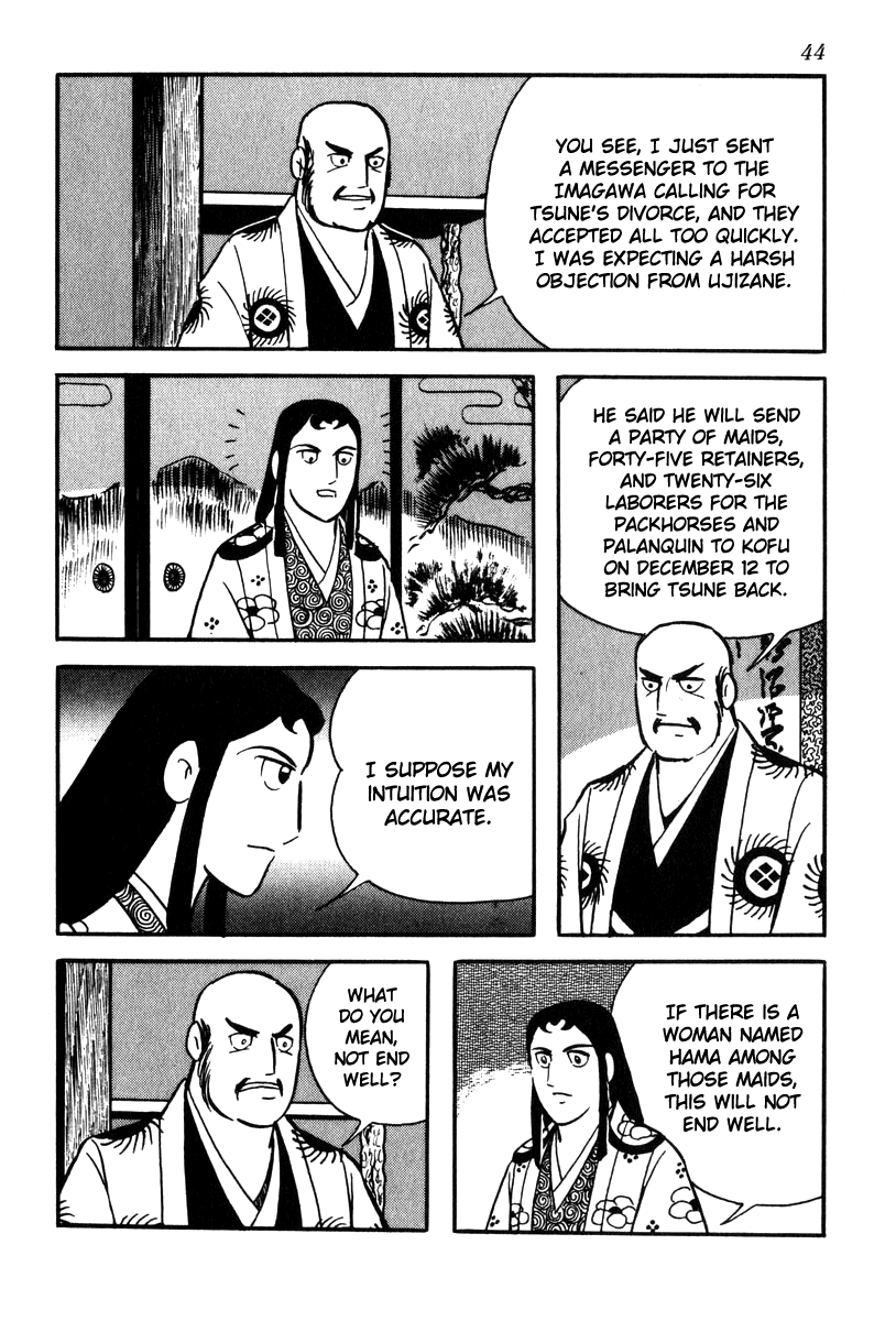 Takeda Shingen (YOKOYAMA Mitsuteru) Chapter 64 page 14 - Chapter 64: Yoshinobu's Plot