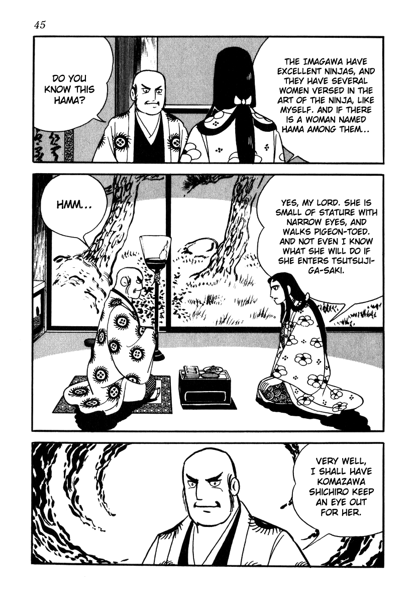 Takeda Shingen (YOKOYAMA Mitsuteru) Chapter 64 page 15 - Chapter 64: Yoshinobu's Plot