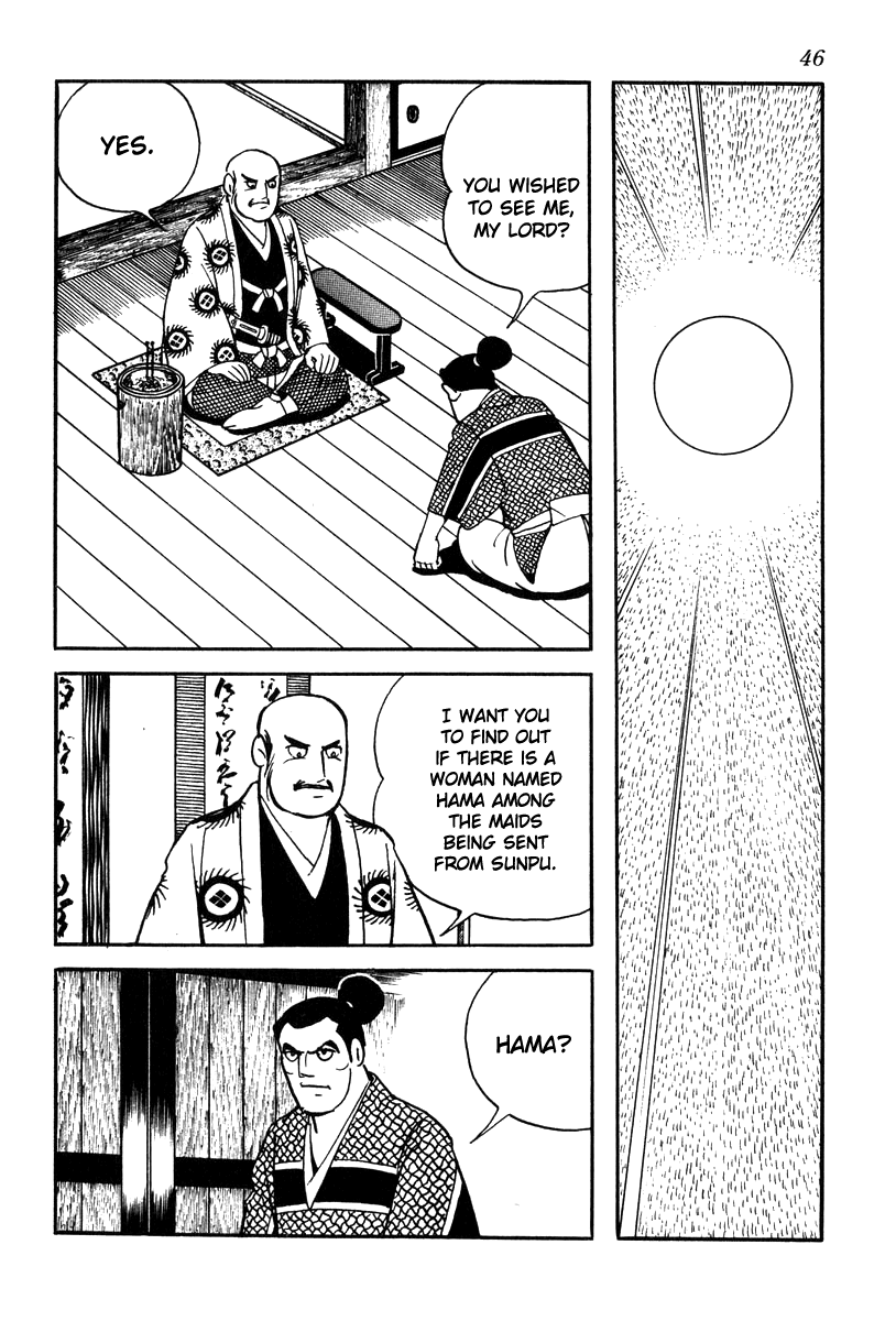 Takeda Shingen (YOKOYAMA Mitsuteru) Chapter 64 page 16 - Chapter 64: Yoshinobu's Plot