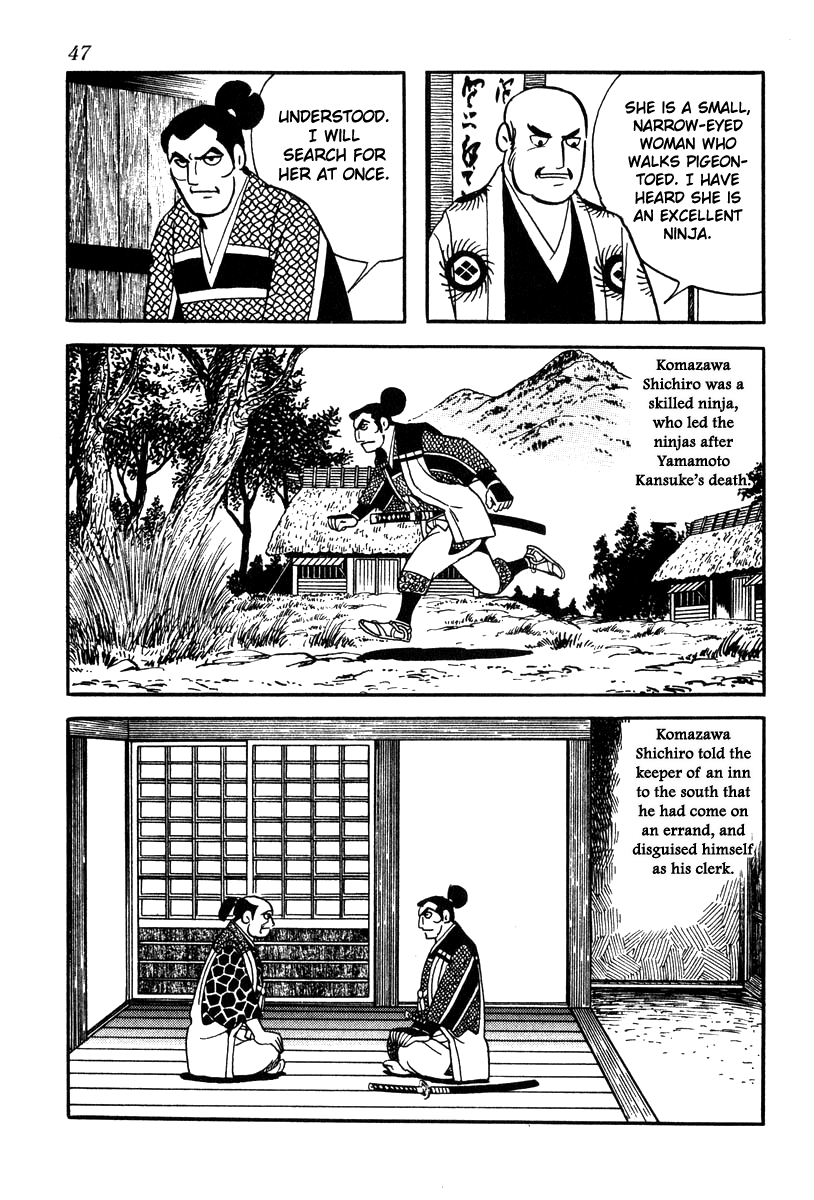 Takeda Shingen (YOKOYAMA Mitsuteru) Chapter 64 page 17 - Chapter 64: Yoshinobu's Plot