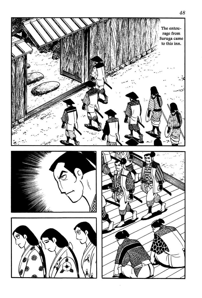 Takeda Shingen (YOKOYAMA Mitsuteru) Chapter 64 page 18 - Chapter 64: Yoshinobu's Plot