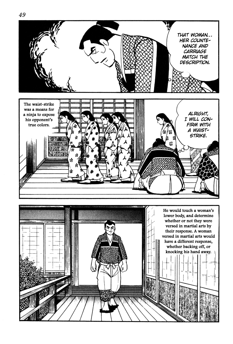 Takeda Shingen (YOKOYAMA Mitsuteru) Chapter 64 page 19 - Chapter 64: Yoshinobu's Plot