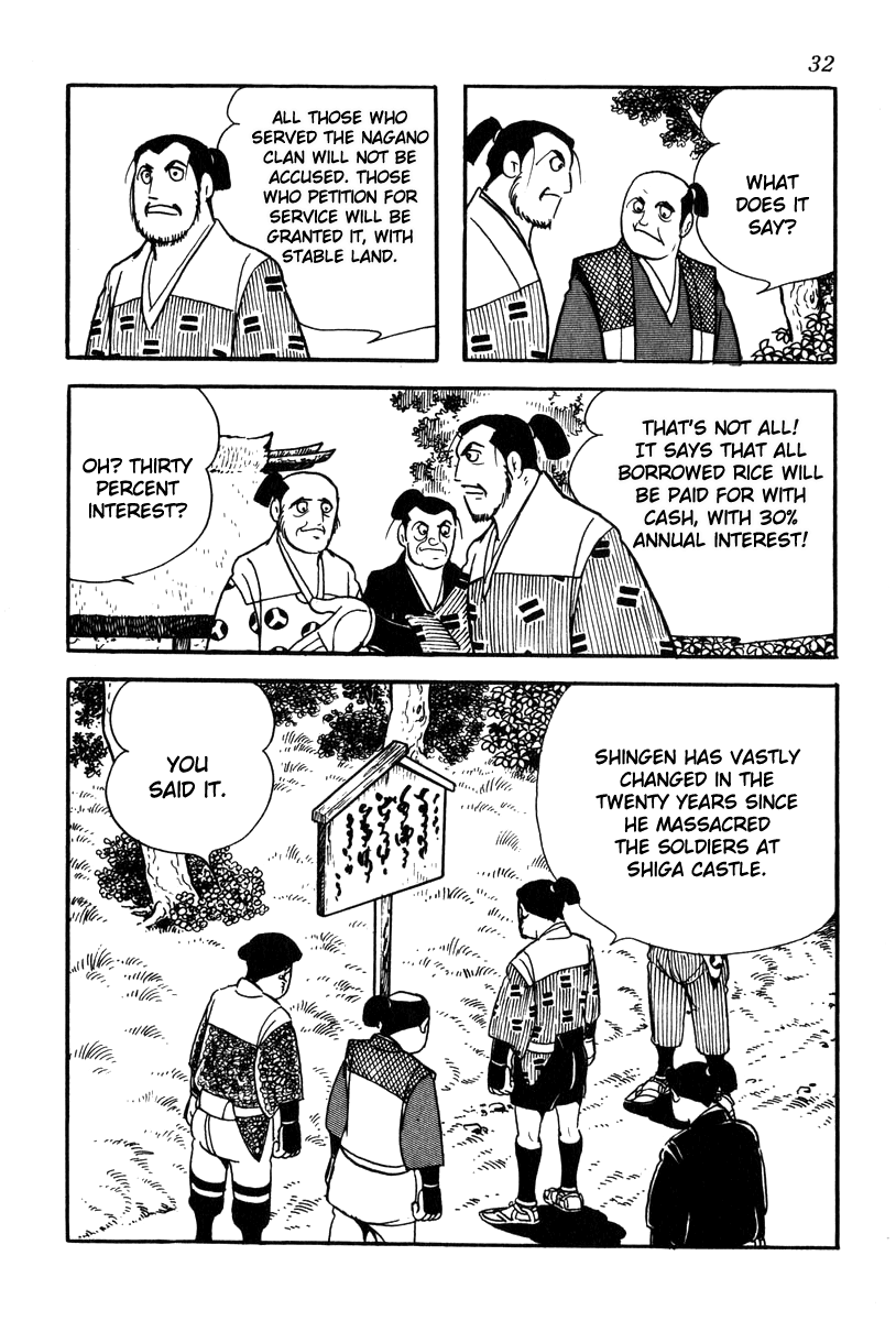Takeda Shingen (YOKOYAMA Mitsuteru) Chapter 64 page 2 - Chapter 64: Yoshinobu's Plot