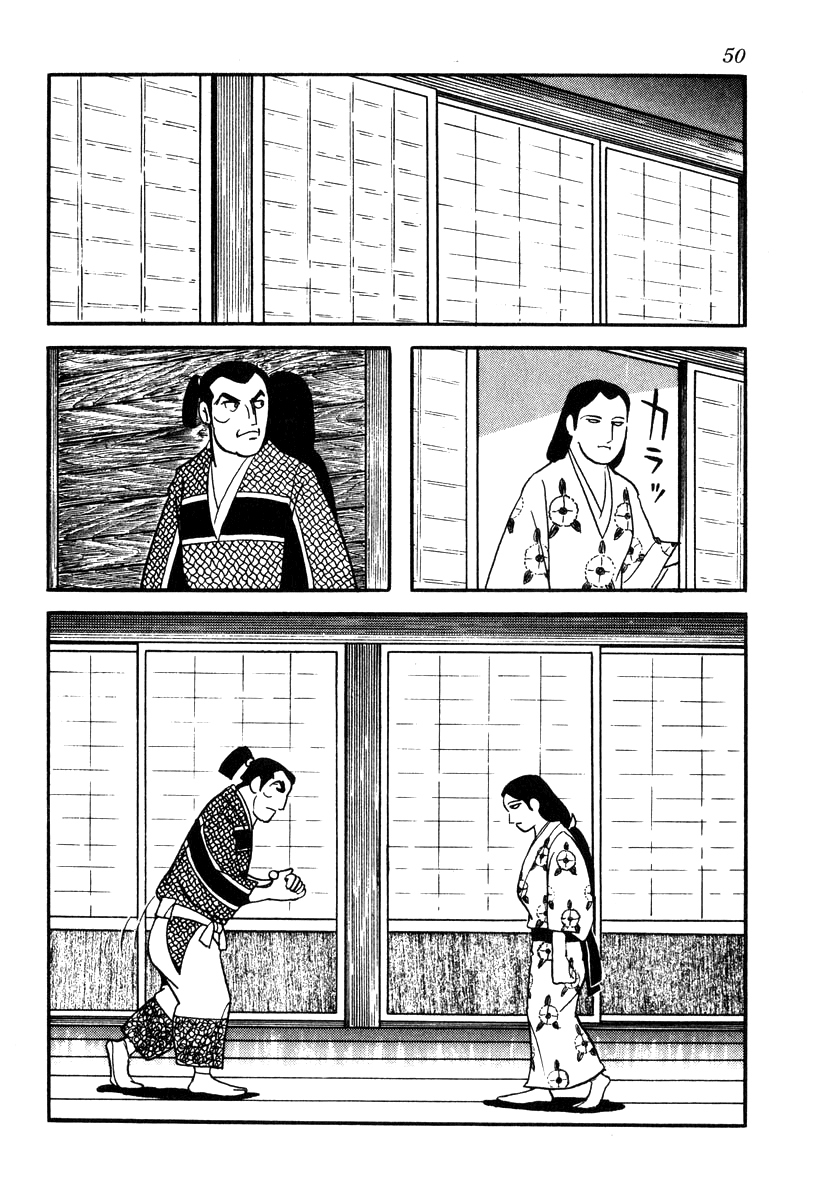Takeda Shingen (YOKOYAMA Mitsuteru) Chapter 64 page 20 - Chapter 64: Yoshinobu's Plot