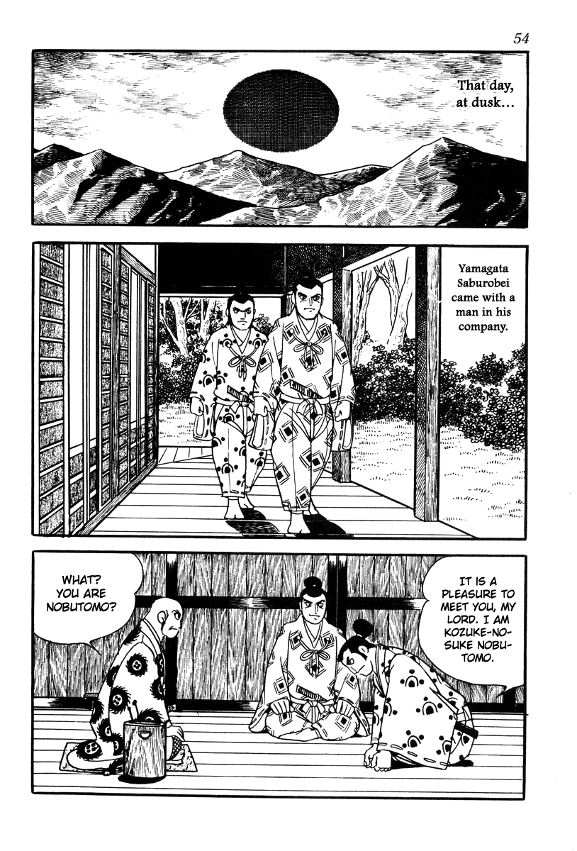 Takeda Shingen (YOKOYAMA Mitsuteru) Chapter 64 page 24 - Chapter 64: Yoshinobu's Plot