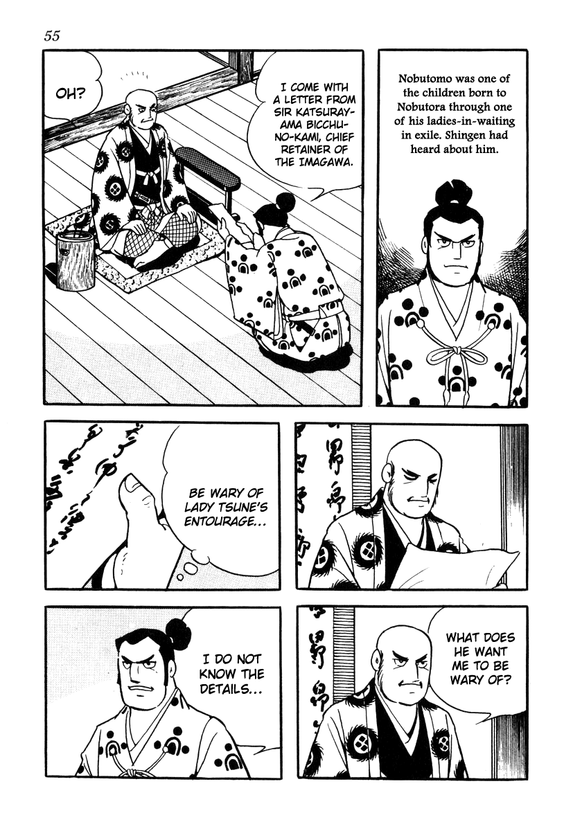 Takeda Shingen (YOKOYAMA Mitsuteru) Chapter 64 page 25 - Chapter 64: Yoshinobu's Plot