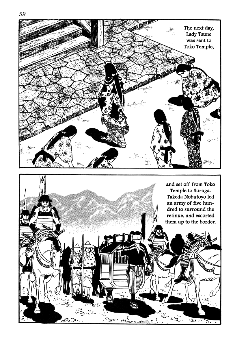 Takeda Shingen (YOKOYAMA Mitsuteru) Chapter 64 page 29 - Chapter 64: Yoshinobu's Plot