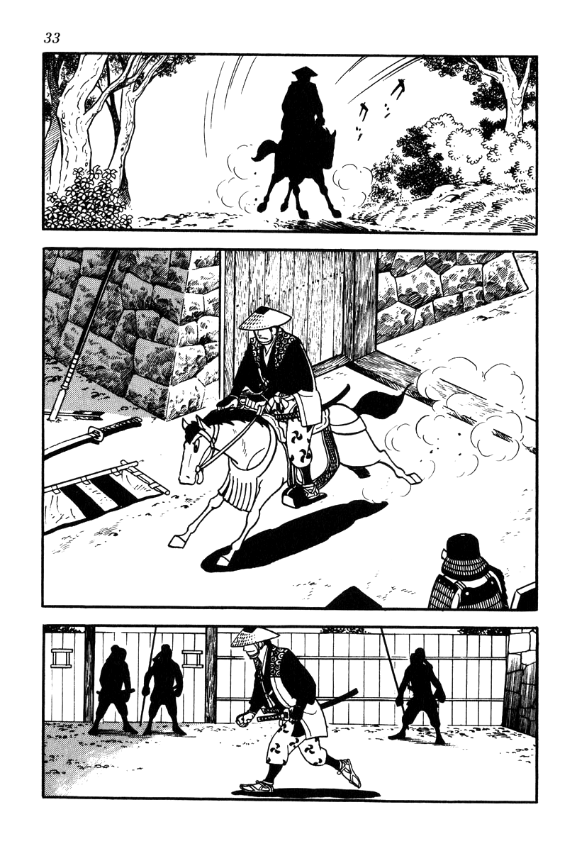 Takeda Shingen (YOKOYAMA Mitsuteru) Chapter 64 page 3 - Chapter 64: Yoshinobu's Plot