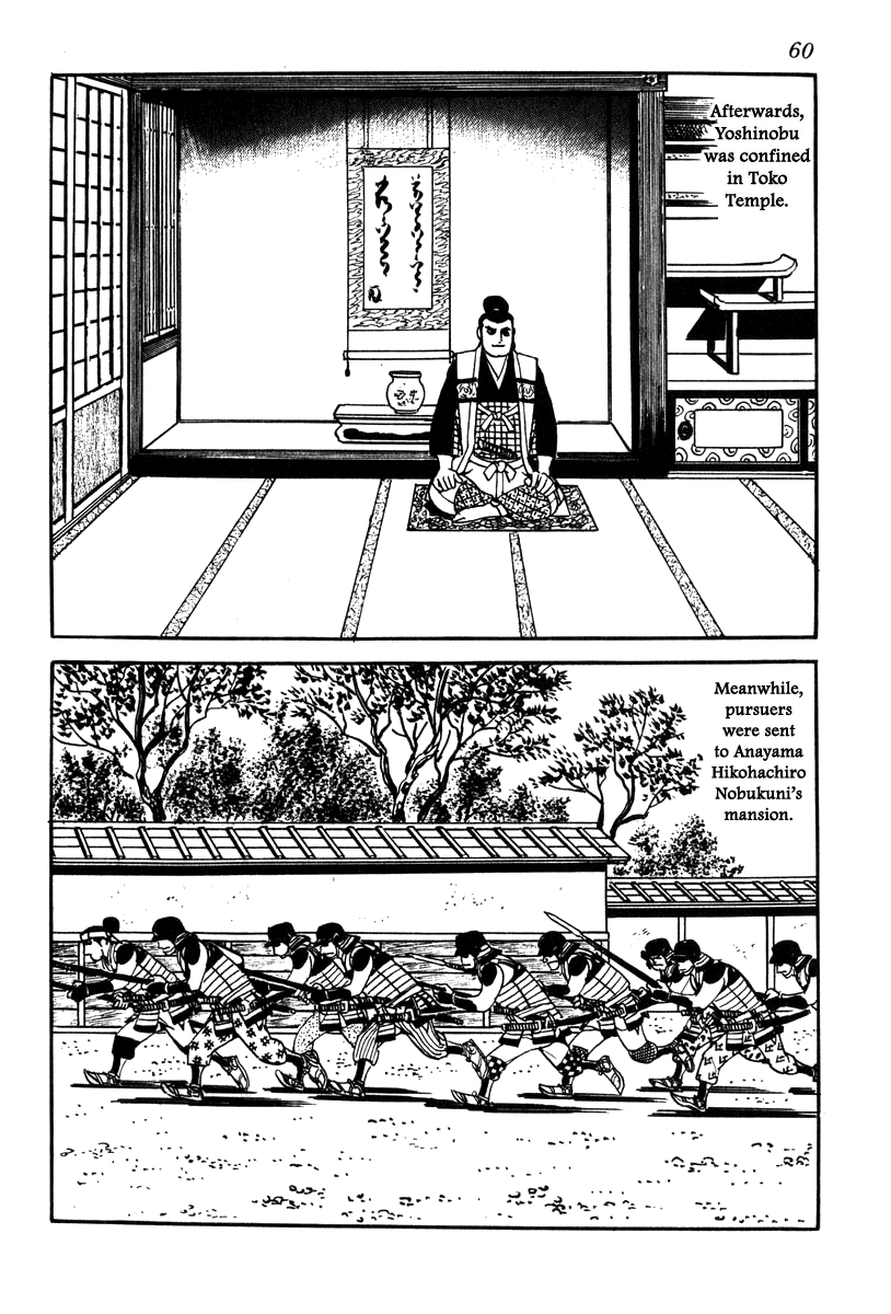 Takeda Shingen (YOKOYAMA Mitsuteru) Chapter 64 page 30 - Chapter 64: Yoshinobu's Plot