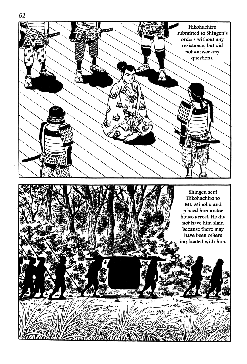 Takeda Shingen (YOKOYAMA Mitsuteru) Chapter 64 page 31 - Chapter 64: Yoshinobu's Plot
