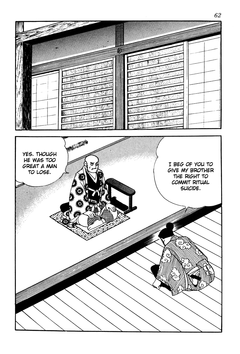 Takeda Shingen (YOKOYAMA Mitsuteru) Chapter 64 page 32 - Chapter 64: Yoshinobu's Plot