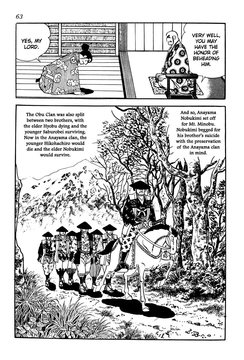 Takeda Shingen (YOKOYAMA Mitsuteru) Chapter 64 page 33 - Chapter 64: Yoshinobu's Plot