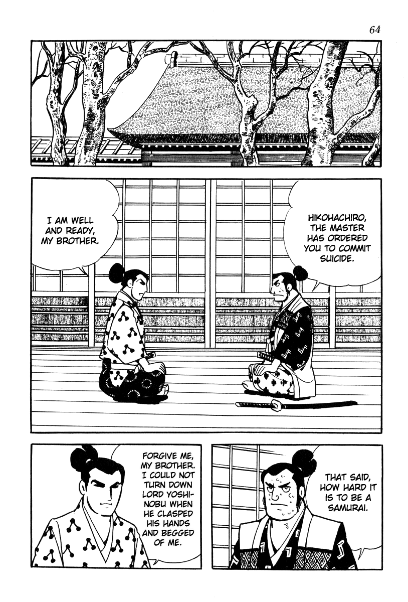 Takeda Shingen (YOKOYAMA Mitsuteru) Chapter 64 page 34 - Chapter 64: Yoshinobu's Plot